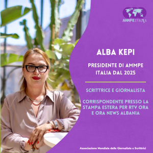 ALBA KEPI 