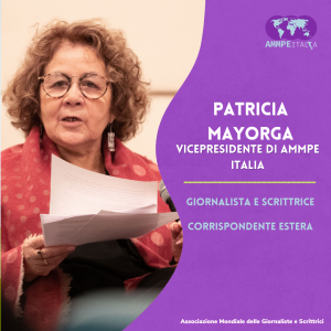 PATRICIA MAYORGA